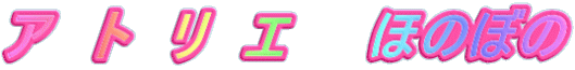 A@g@@G@@ق̂ڂ