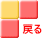 ߂