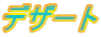fU[g